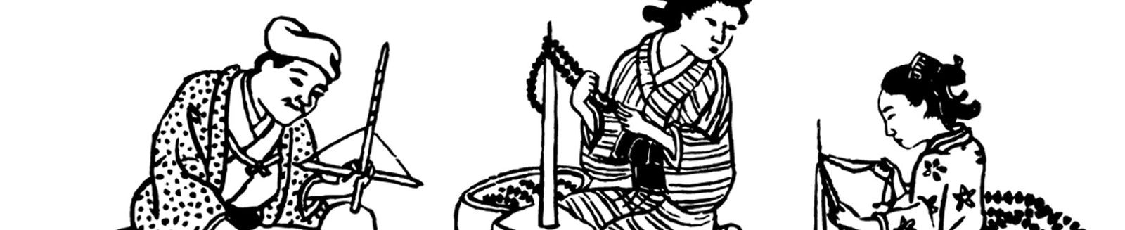 Yasuda Nenju Ten