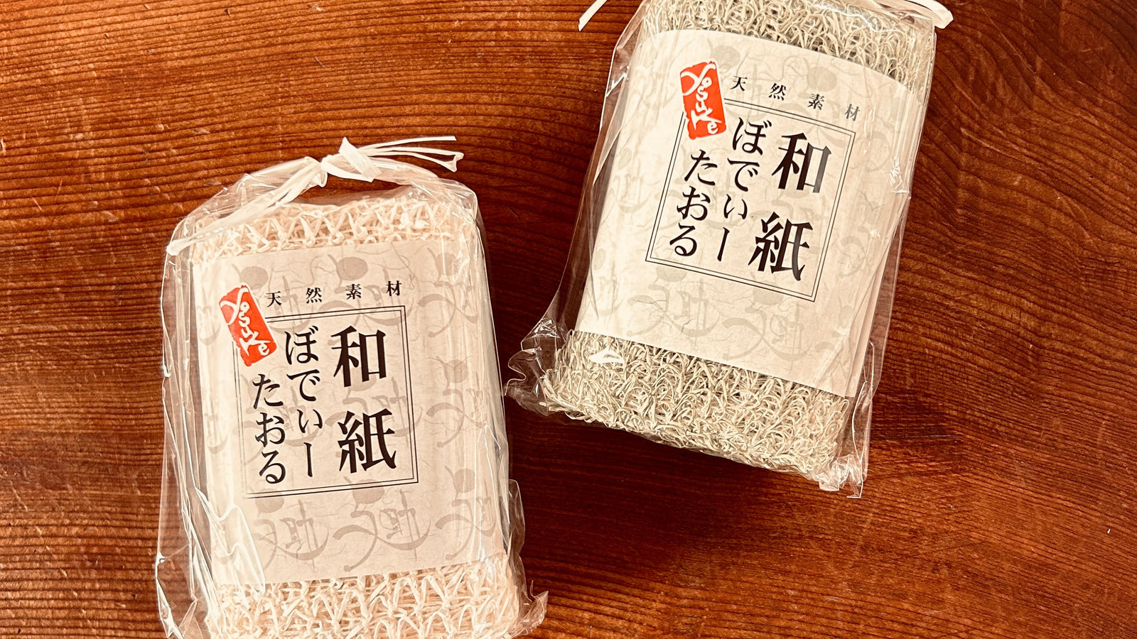 Yosuke Shoten
