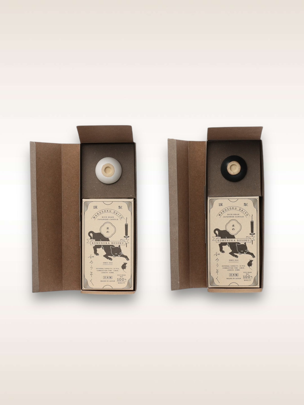 Rice Wax Candle Gift Box