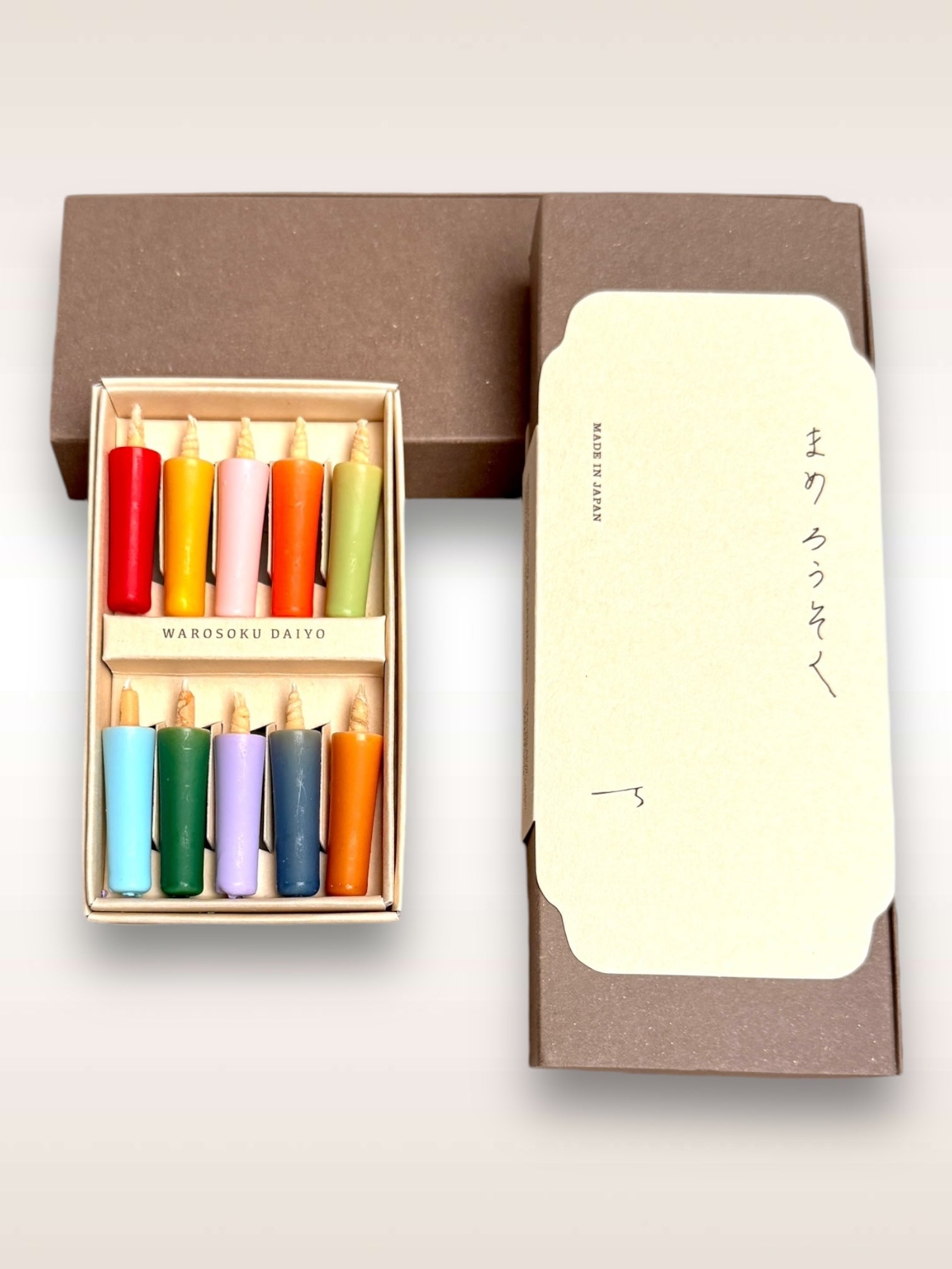 Rice Wax Candle Gift Set Vivid