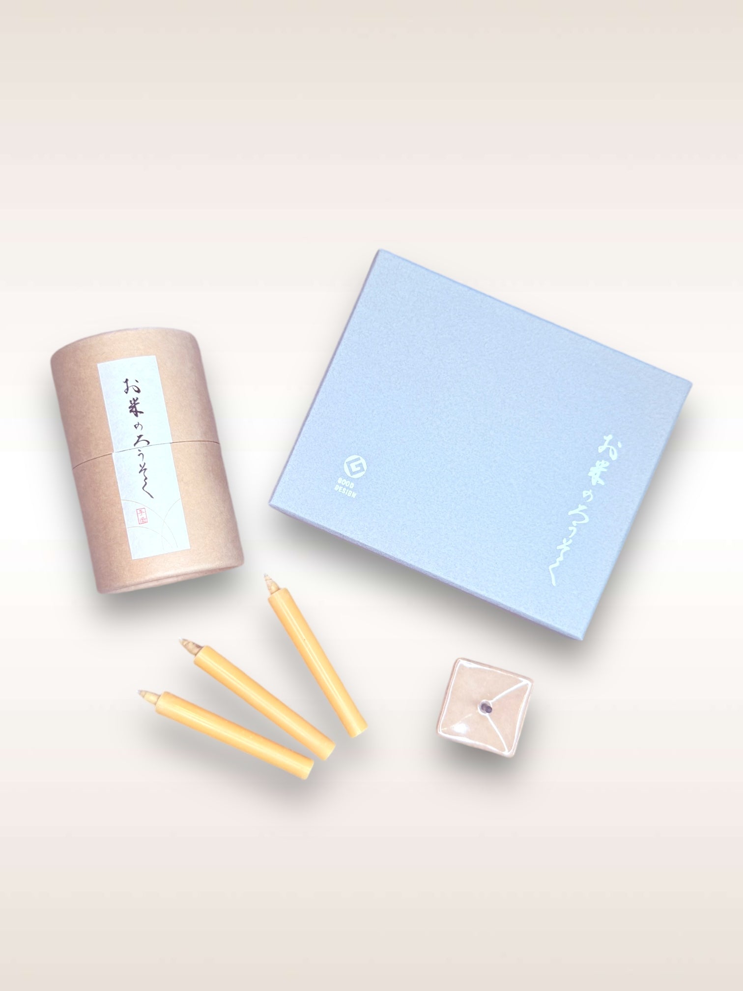 Rice Wax Candle Gift Set Natural