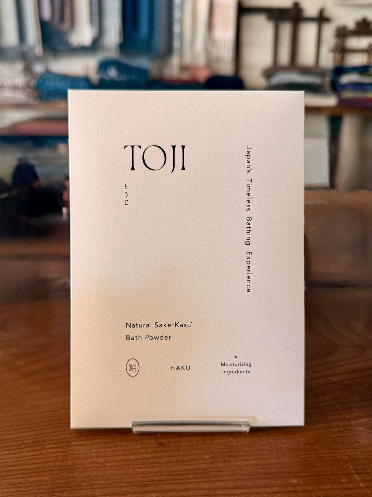 Toji -  Sake kasu bath powder unscented