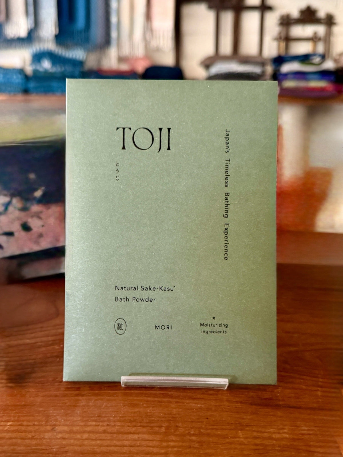Toji - sake kasu bath powder cedar & yuzu scent